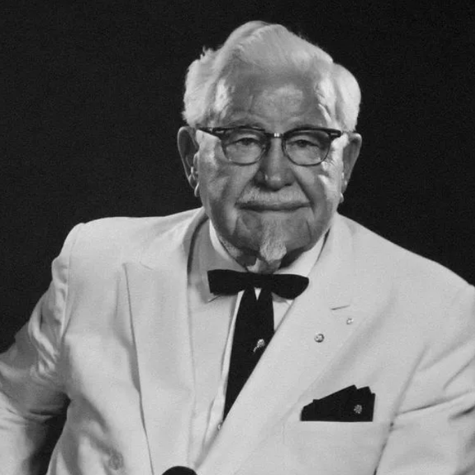 할랜드 데이비드 샌더스