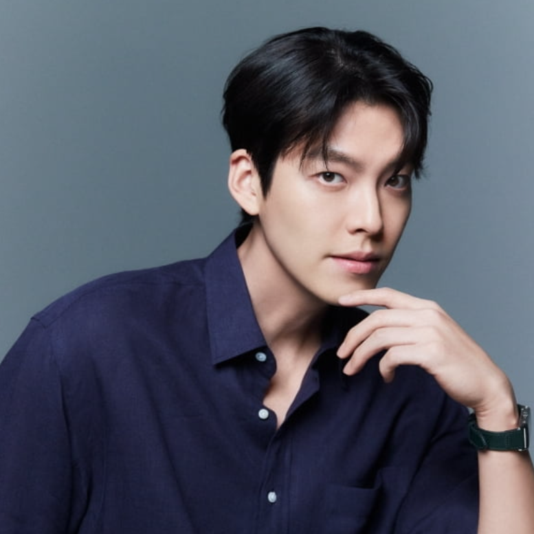 김우빈