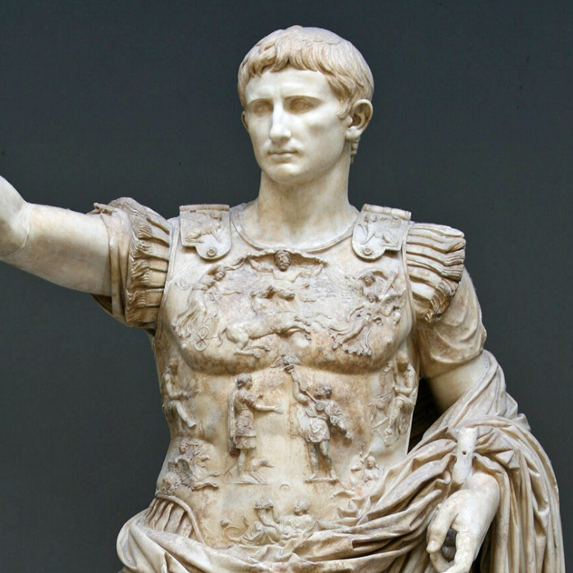 아우구스투스(옥타비아누스)