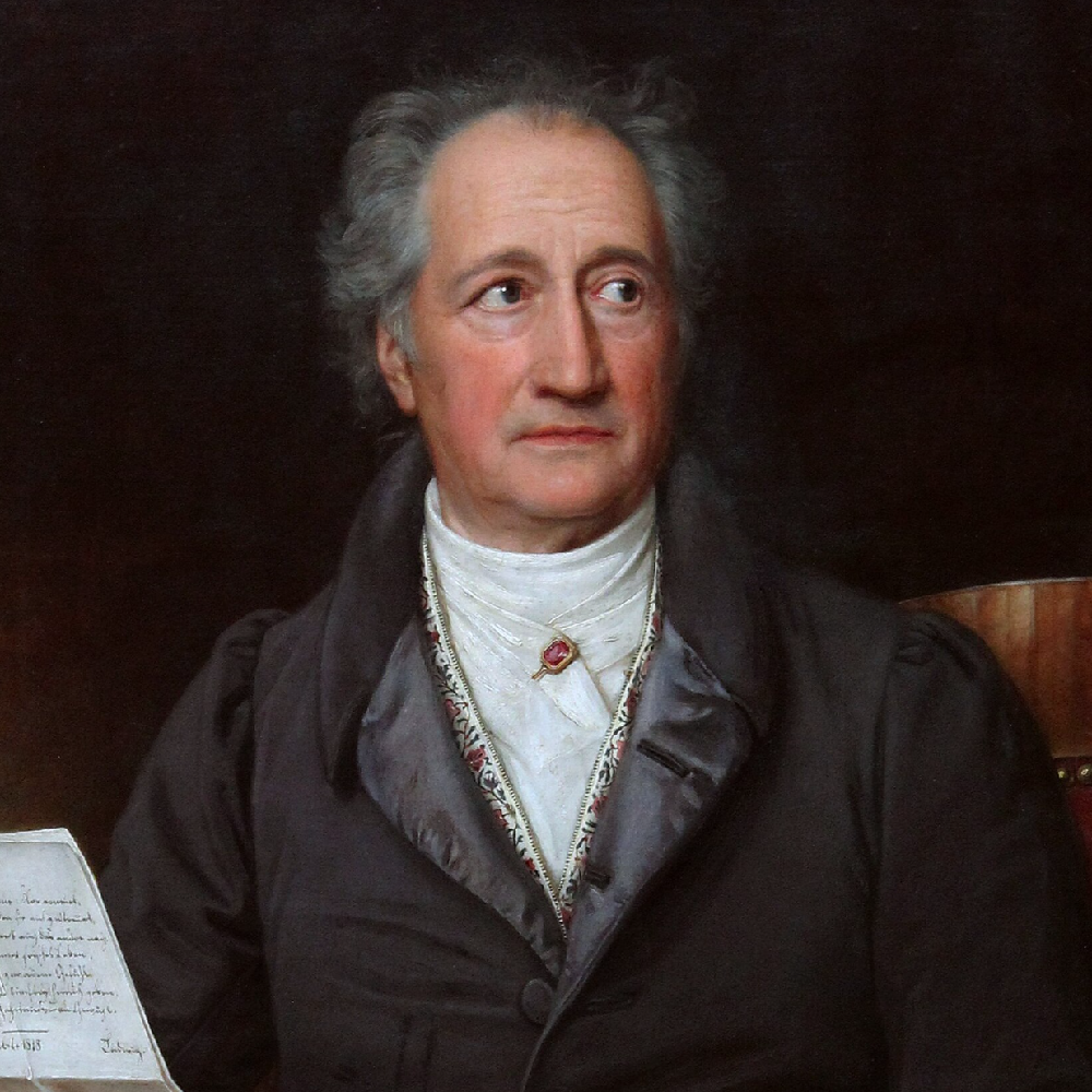 요한 볼프강 폰 괴테