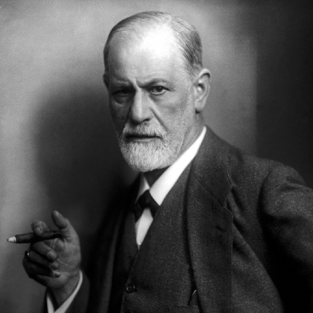 지그문트 프로이트