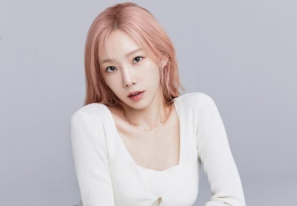 태연