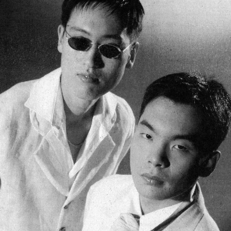 전람회 (음악 그룹)