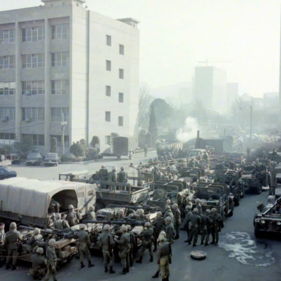 12·12 군사 반란