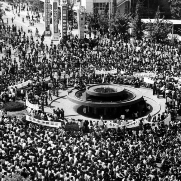 5·18 광주 민주화 운동