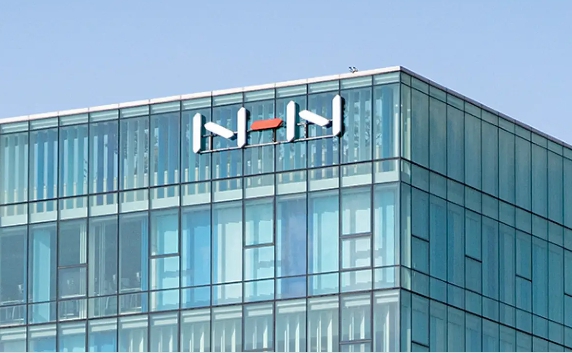 NHN