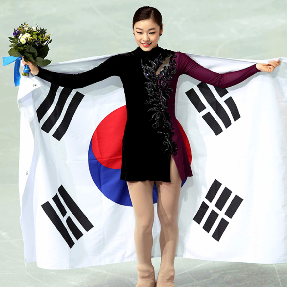 김연아