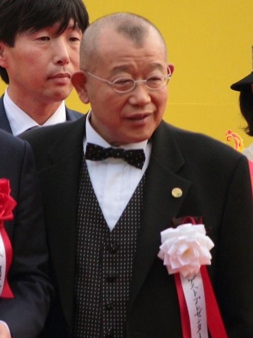 쇼후쿠테이 츠루베