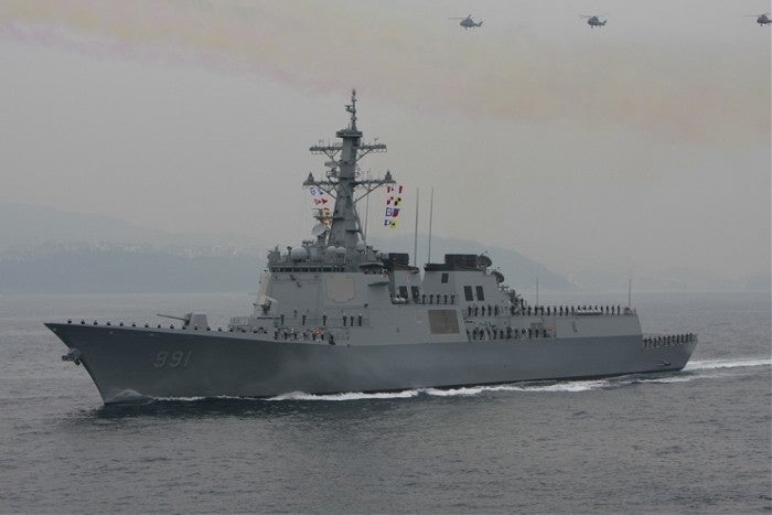 세종대왕급 구축함