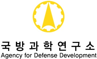 국방과학연구소
