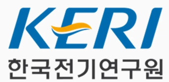 한국전기연구원