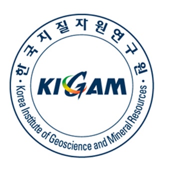 한국지질자원연구원