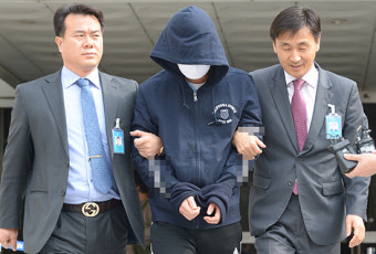 7급 공무원 응시생 공무원 시험 성적 조작 사건