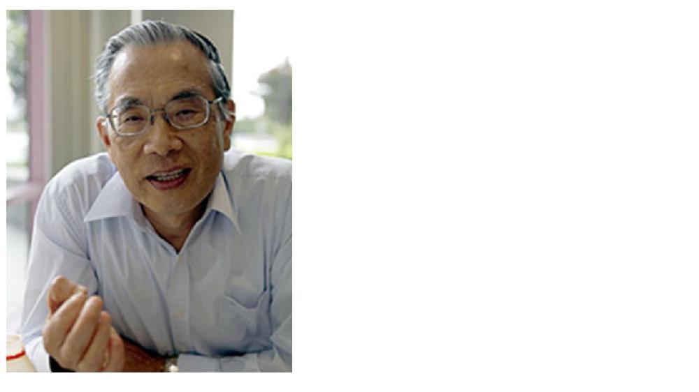 김정은 (화학자)