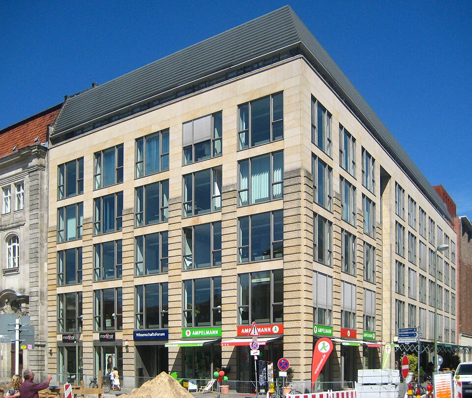 막스 플랑크 협회