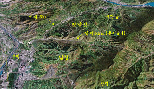 평양성 (고구려)