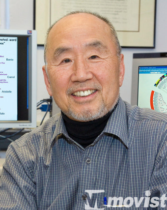 김성호 (화학자)