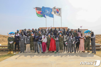 남수단 재건지원단