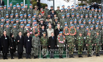 대한민국 아이티 재건지원단