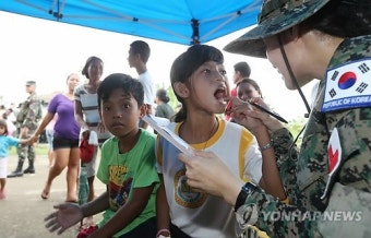 대한민국 필리핀 재해복구단