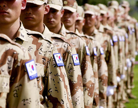 대한민국 이라크 평화·재건 사단