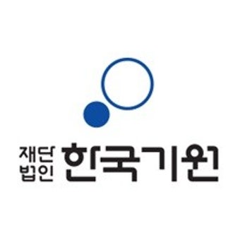 한국기원