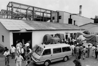 오대양 집단 자살 사건