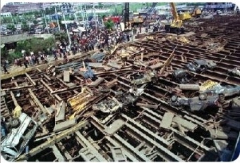 대구 상인동 가스 폭발 사고