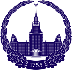 모스크바 국립 대학교