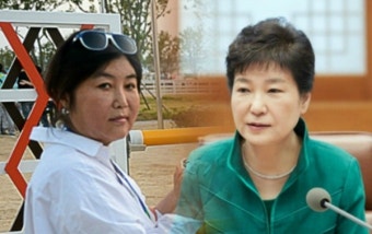박근혜-최순실 게이트