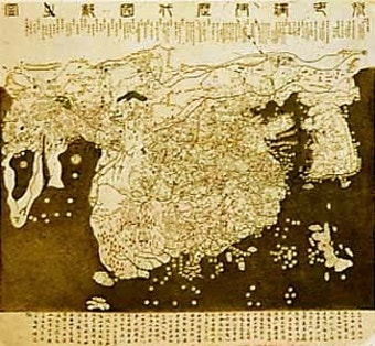 혼일강리역대국도지도