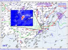 2014년 8월 한국 남부 집중호우