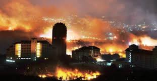 2019년 강원도 산불