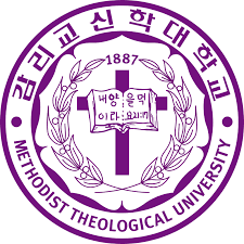 감리교신학대학교