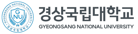 경상국립대학교