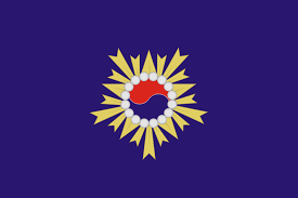 국가재건최고회의