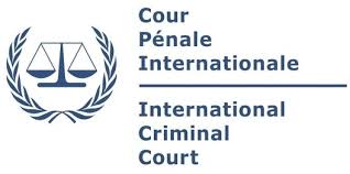 국제형사재판소