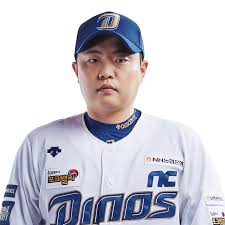 권희동