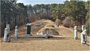 귀성군
