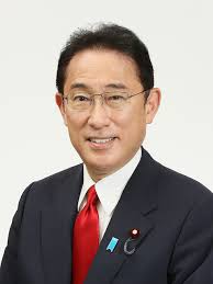 기시다 후미오